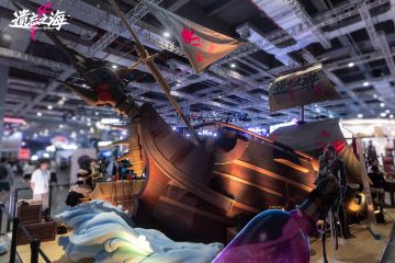 感谢各位船长们的支持，本次2025 Bilibili World（Water）的航行任务已顺利完成！期待下次再见~ 启航指引：https://www.taptap.cn/app/755604?share_id=000cf7c330b2&utm_medium=share&utm_source=copylink&os=pc #遗忘之海 #BW2025