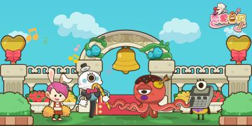 喇叭记事|秋分到 大丰收