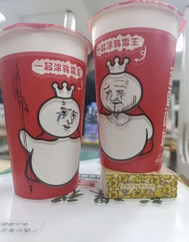 银狼不能是DOTA吧?截图