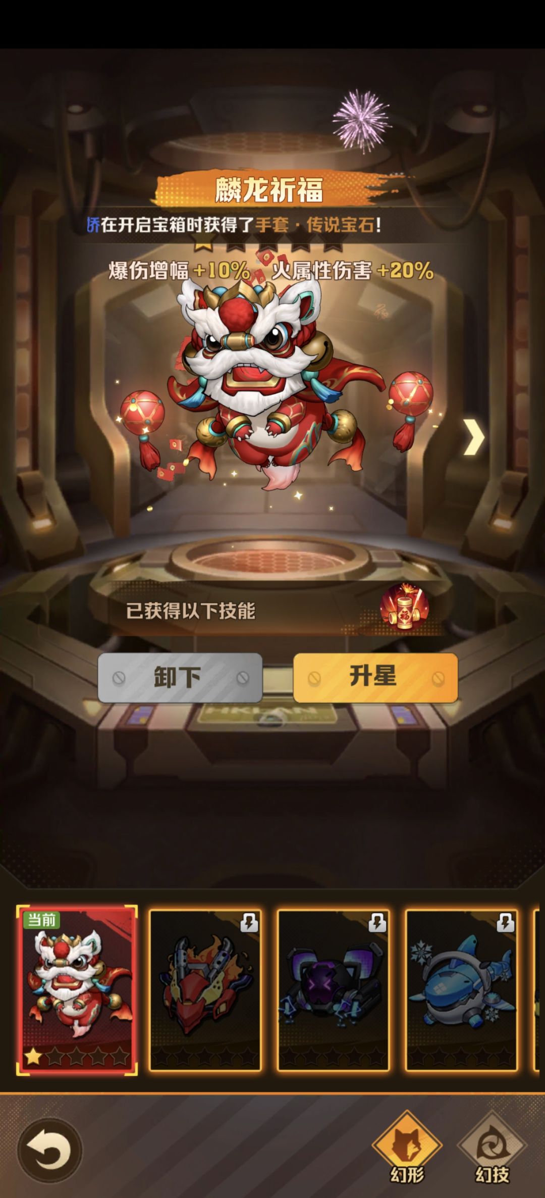 大佬帮看看 2