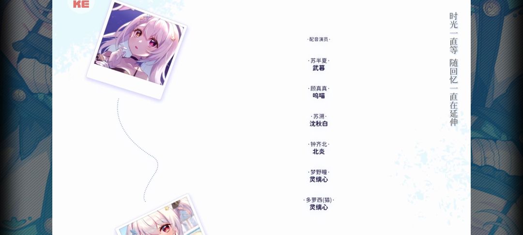 你们有玩游戏难过的时候吗 2