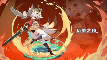 「使徒档案」谜之少女——晓