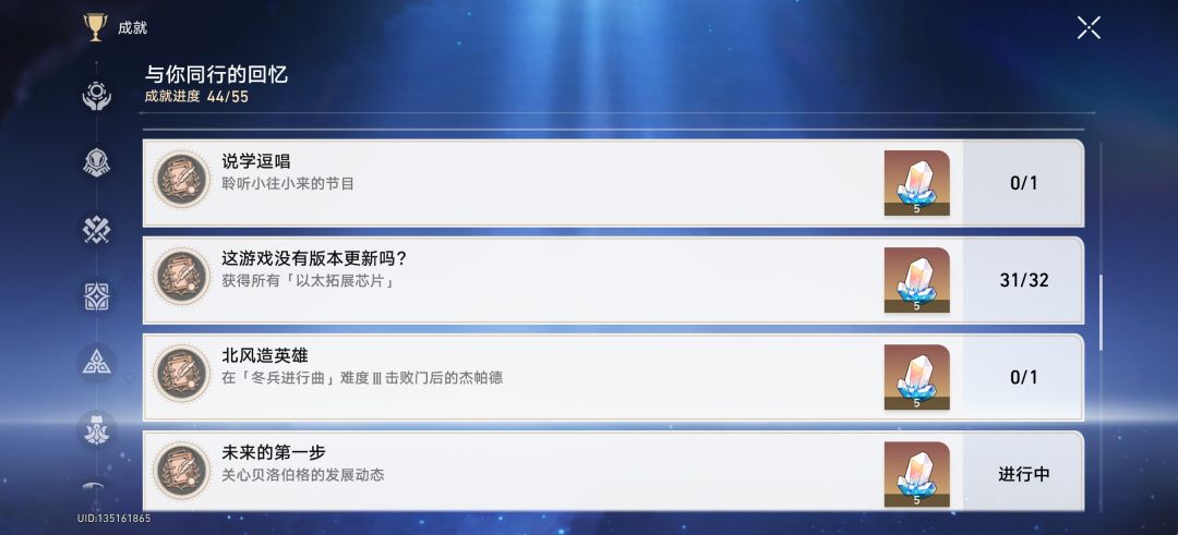 为什么少一个,没有漏 1