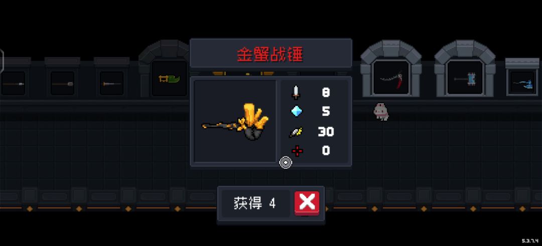 爆率这么低的吗 2