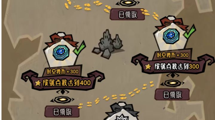 欢迎大佬萌新进来一起玩,互相帮助,有码会分享给大家的截图