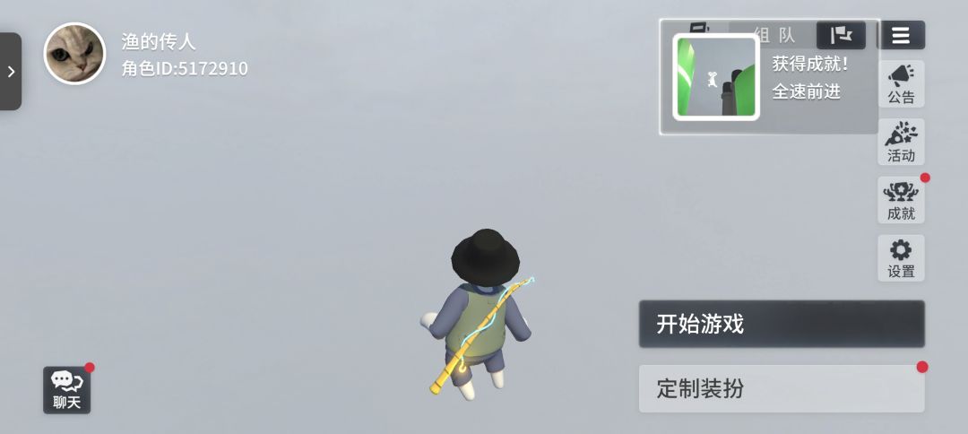 我真的做到了😭😭 2