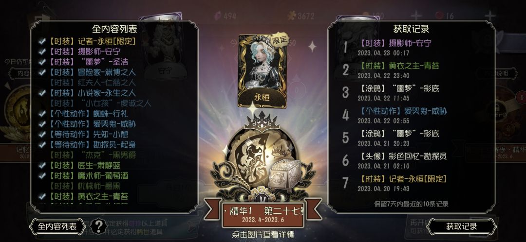 啊?? 1