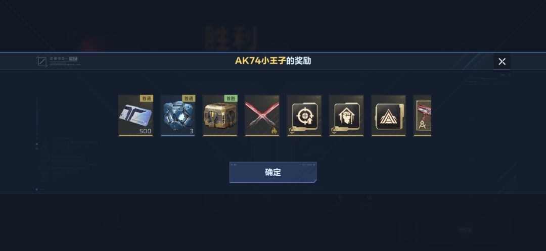 还是唐人好出是吧? 2