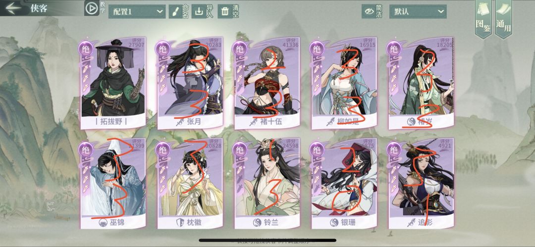 动态图片 1