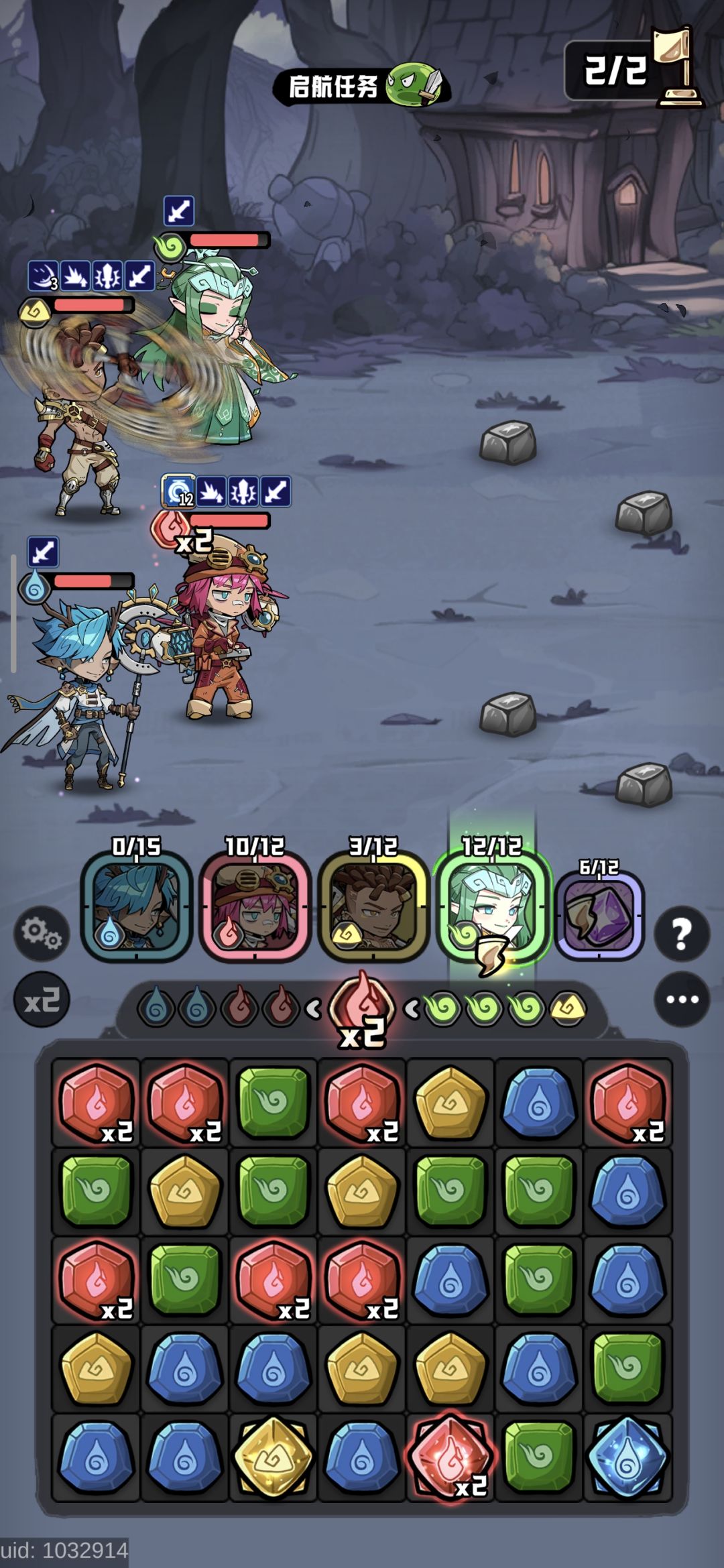 bug反馈 1