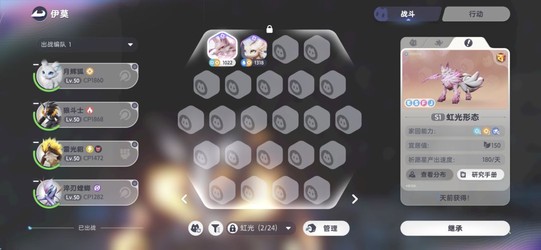 一堆小bug 3