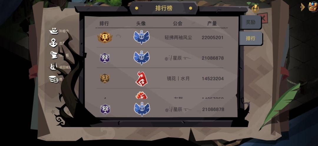 动态图片 4