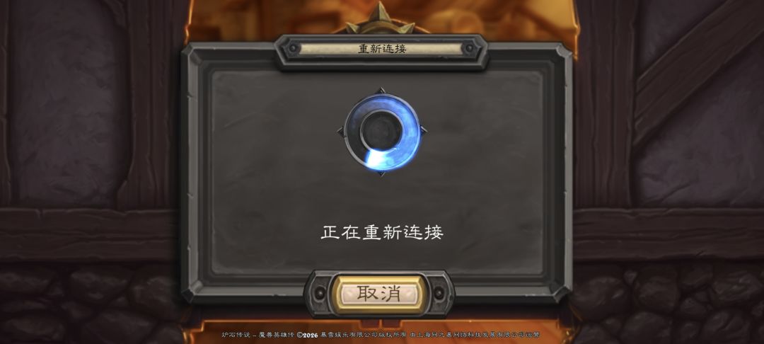 不想让玩早说 3