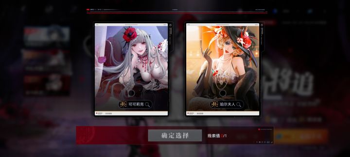 要抽吗?抽哪个?截图