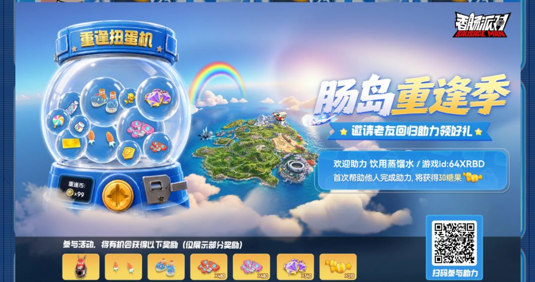 老兵互助有吗? 1