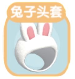 这个头套到底什么小猫戴才会显的毫无违和感 1
