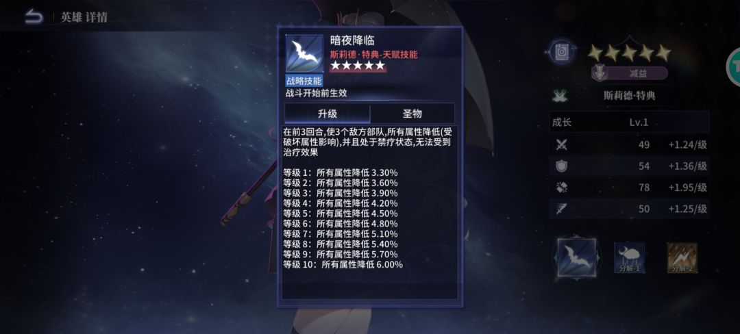 这是不是就是菜刀啊? 3