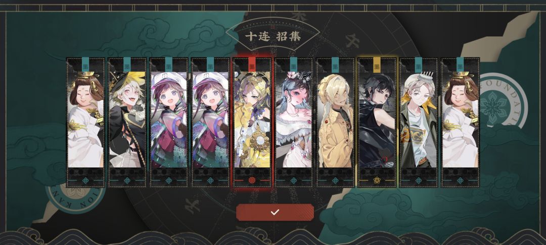 第一次双黄嘿嘿 1