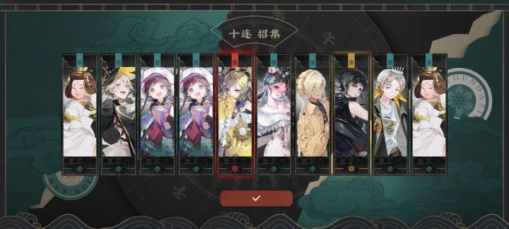 第一次双黄嘿嘿截图