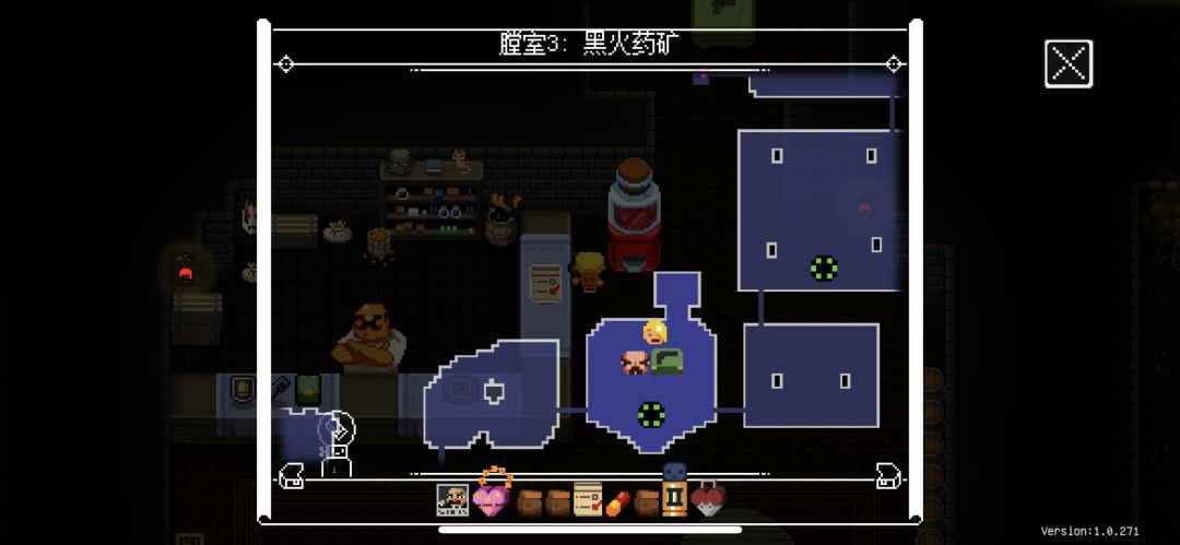 官方进来挨骂 7