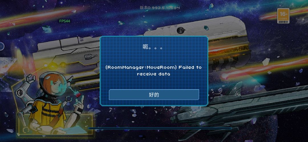 这是什么原因呢? 1