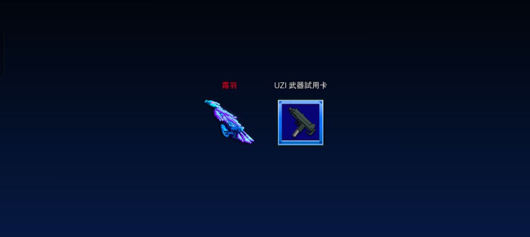 我看看是谁国服没出呢?(反正不是我) 1