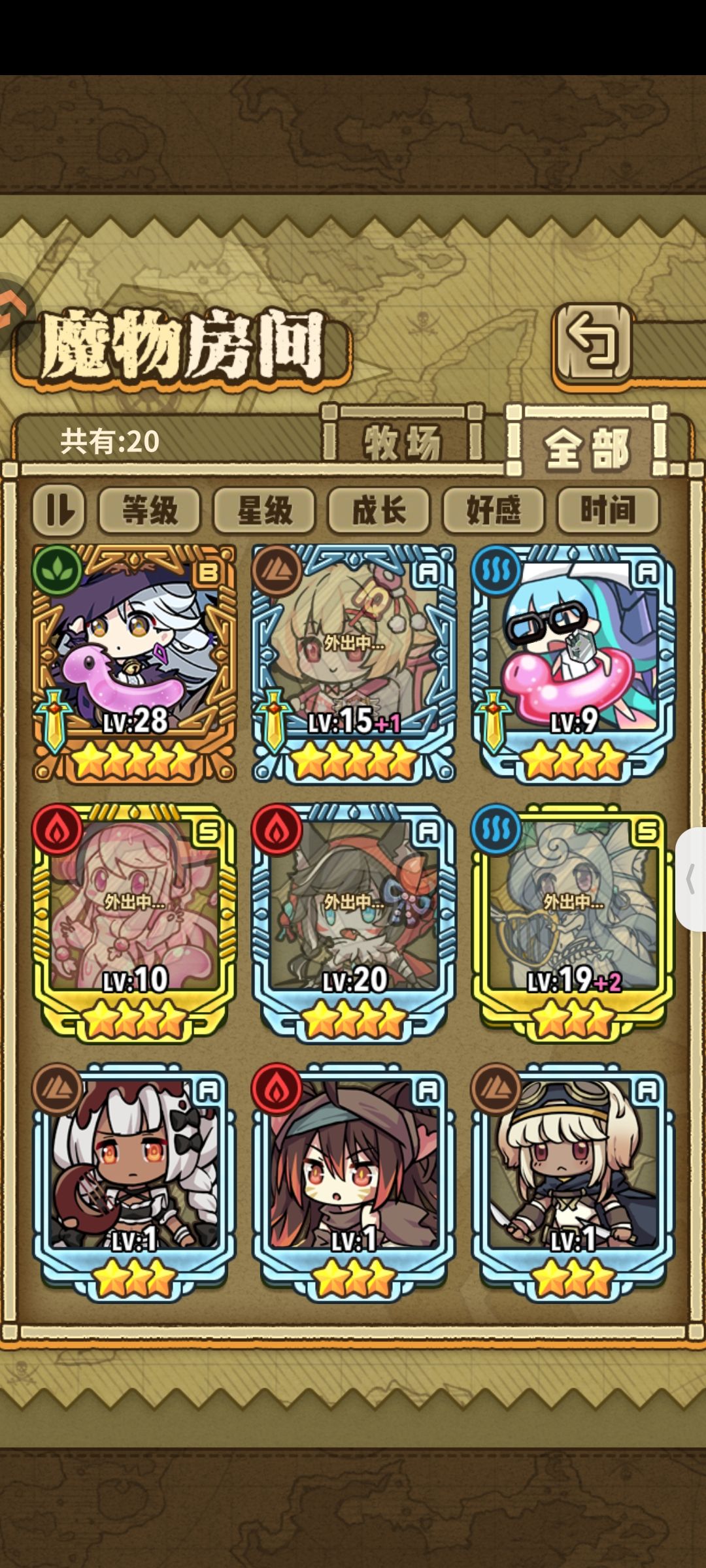 标题 3