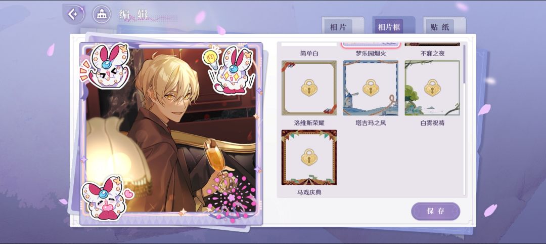 兑换丢了? 3