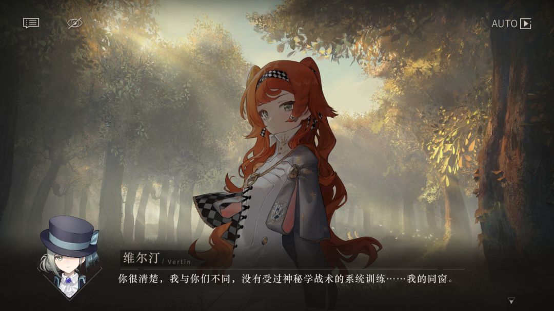 太喜欢这种主角有配音的剧情了 2