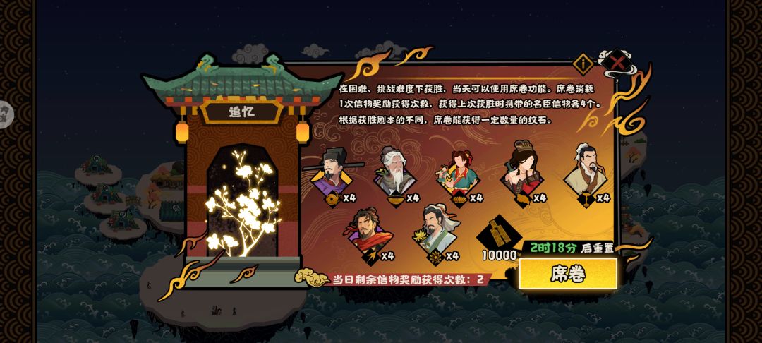 来自新人的一点心得分享 3