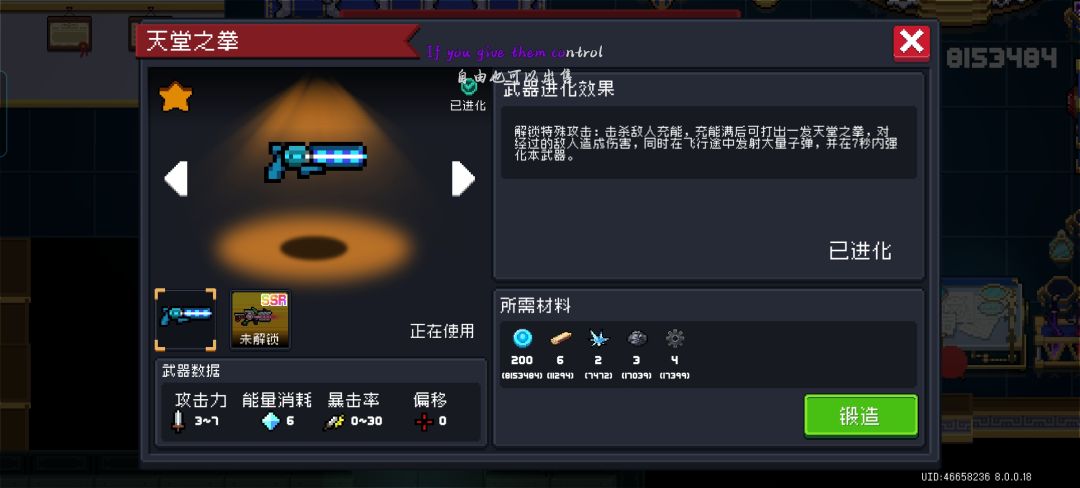 这一期圆满搞定 5