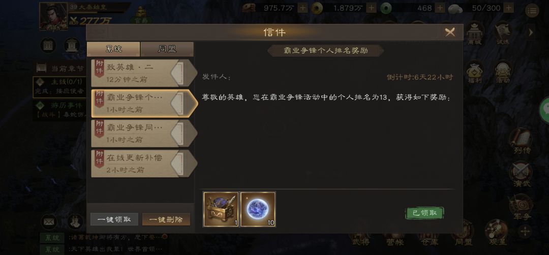 这是bug了? 2