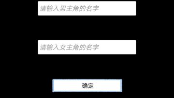 珍惜眼下、释怀当初，愿你幸福，明天会好