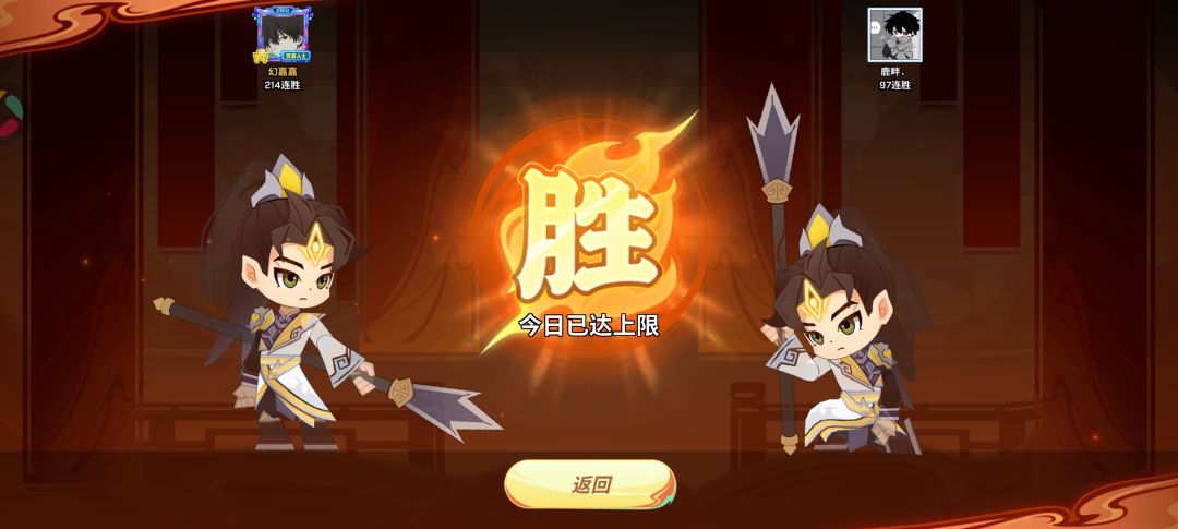 抱歉了哥们😭 1