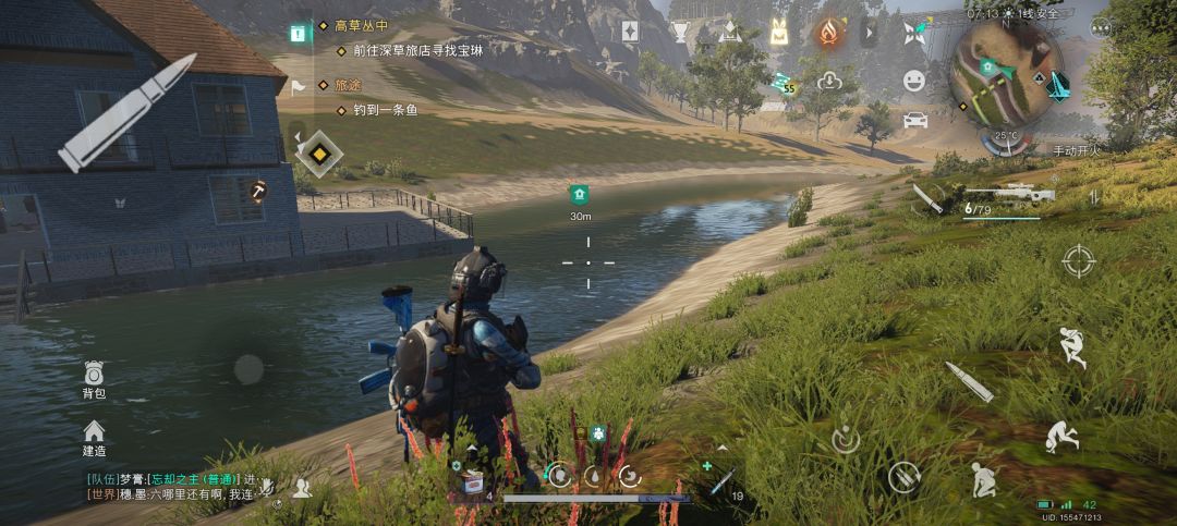 求助 1