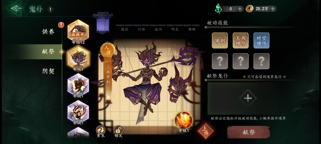 大佬们养哪个 1
