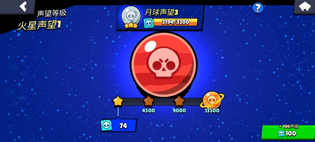 难啊 2