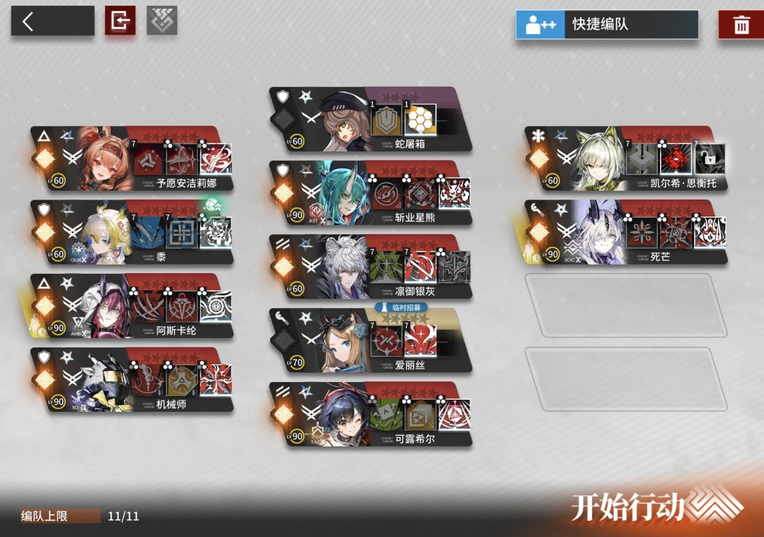 黑海! 1