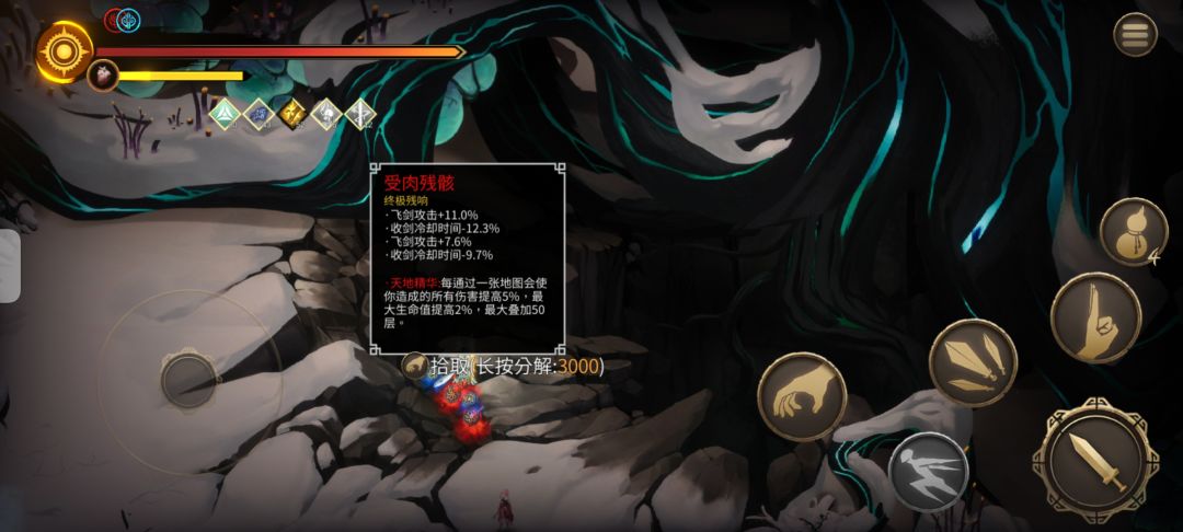 一次给三个,送宝童子了 2