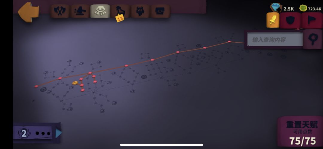 动态图片 10