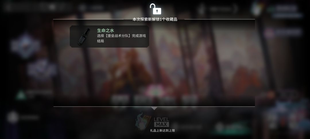重辅二三连打 3