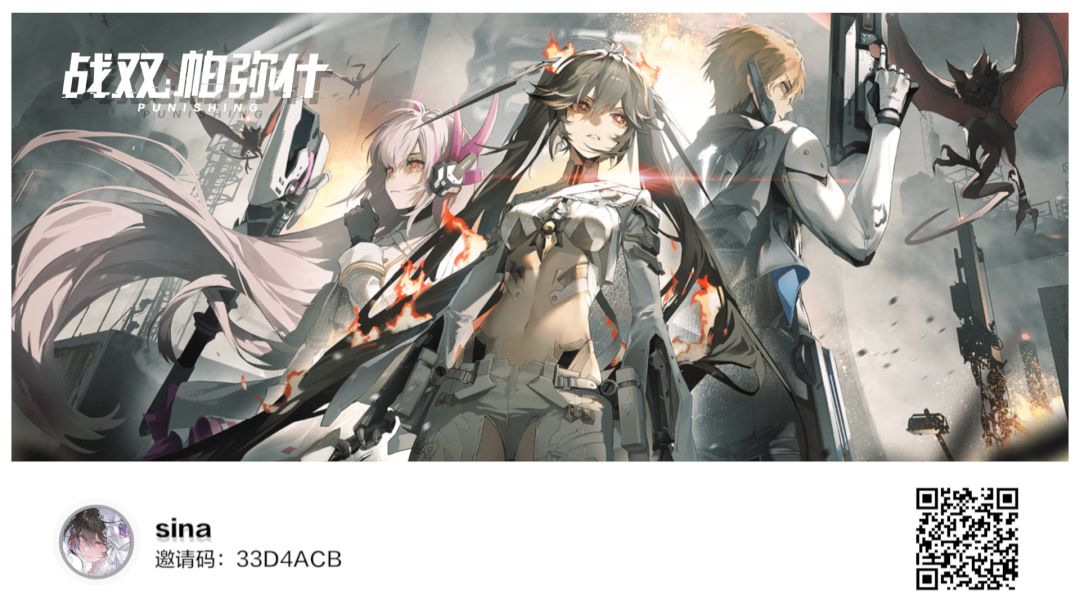 回归 2