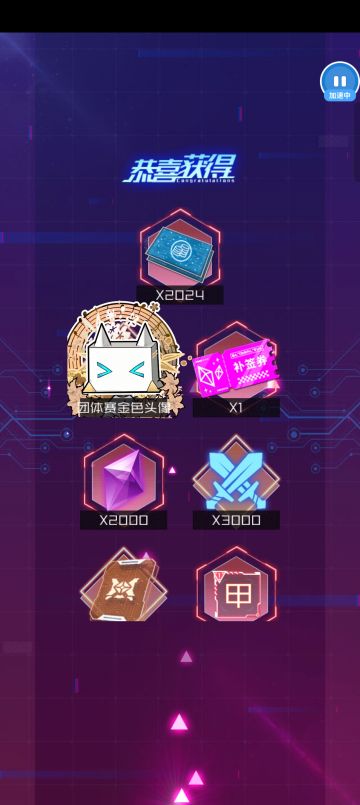 新春综合向角色强度榜 新人必看