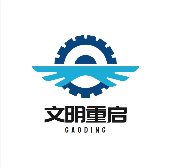 俱乐部备战 2