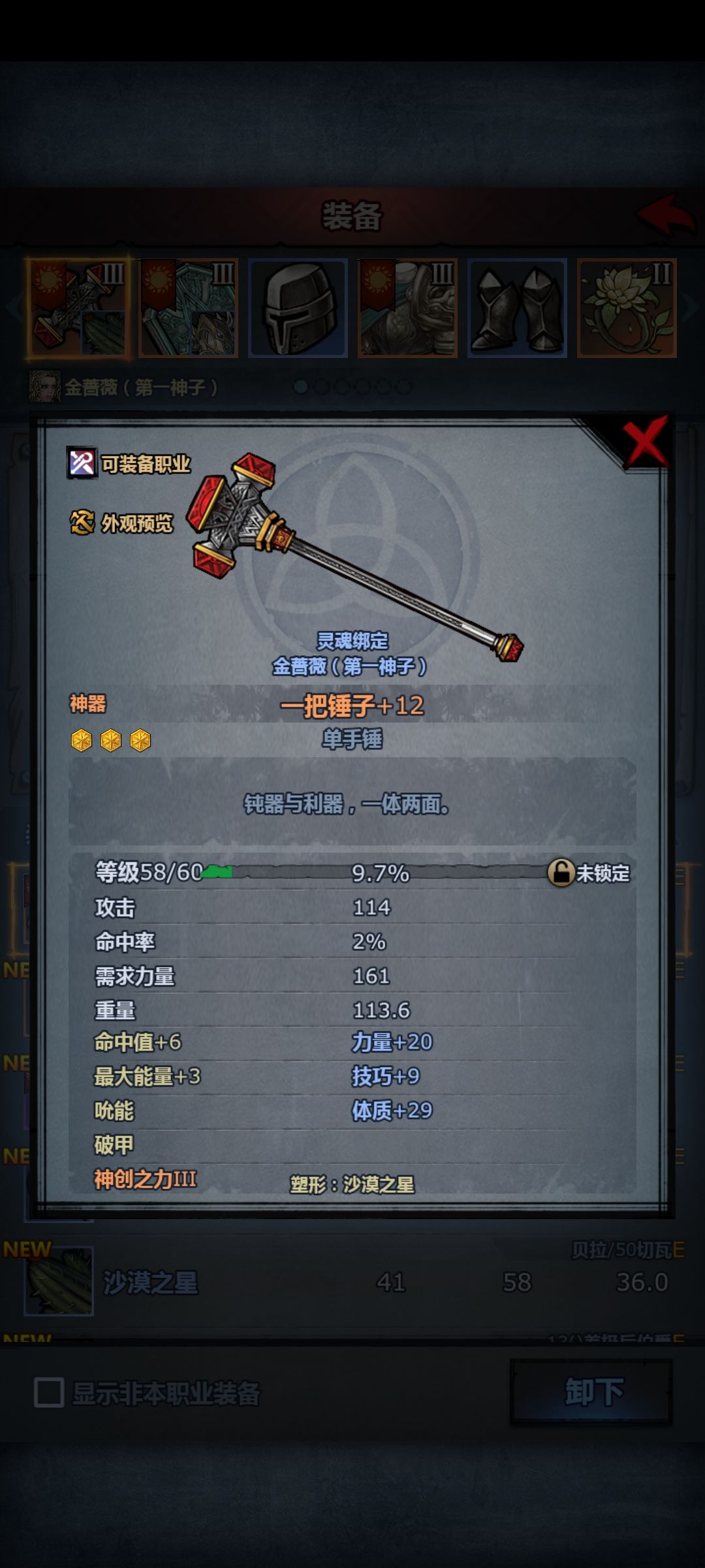 为什么会不一样啊？ 3