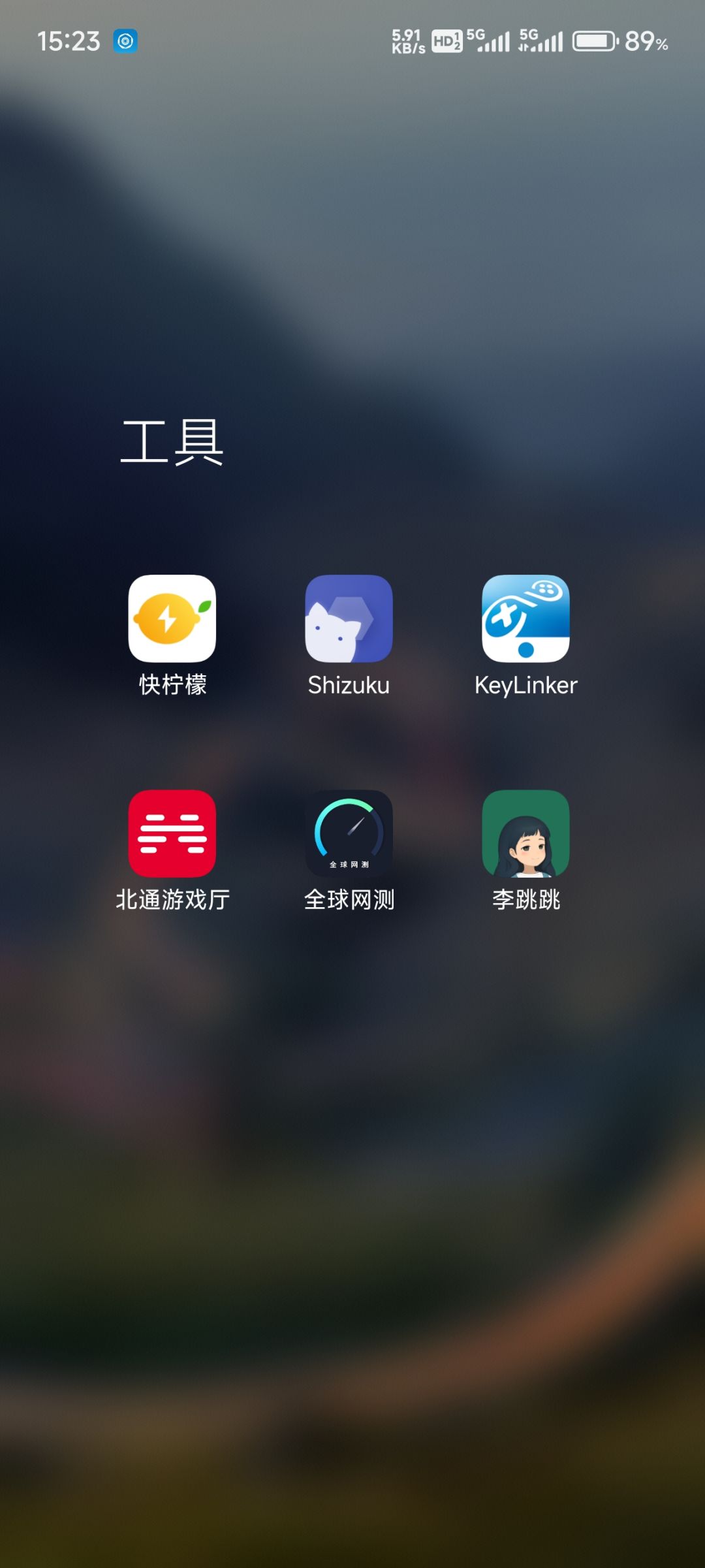 这咋搞 2