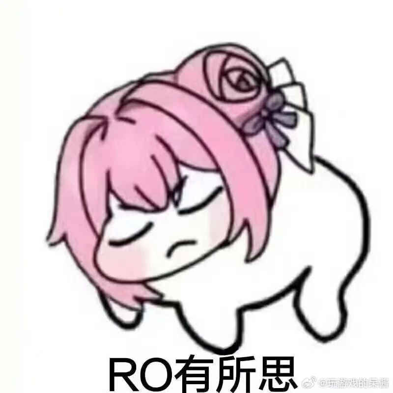 还有没有活人能绑的了?能做完每日任务就行 1