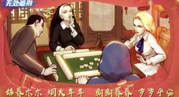 吹爆 Ashley 姐AAA