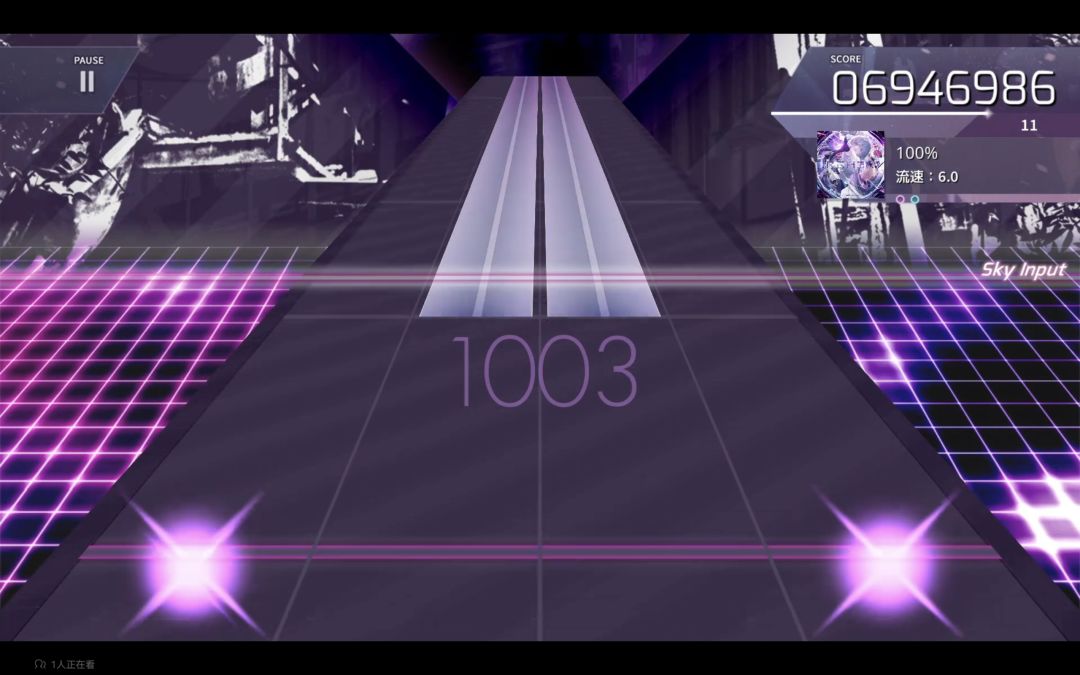 arg998 2