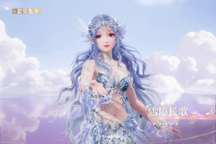 新玩家,第一次抽齐一套,纪念一下截图